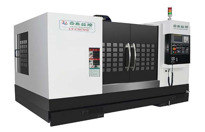广汉市回收立式加工中心